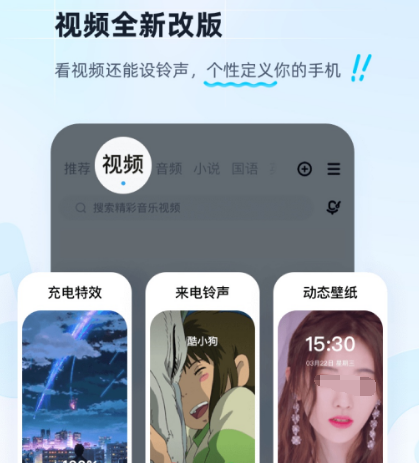 听歌软件全不用钱下载什么 免费听歌的app榜单截图