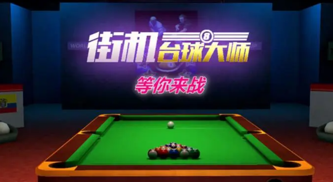 手机上两个人可以玩的游戏大全