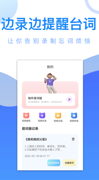 不用钱视频app 实用的看视频app分享截图