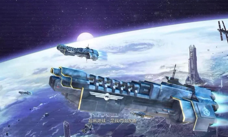 群星加速器哪些好用 流畅的群星加速器下载分享截图