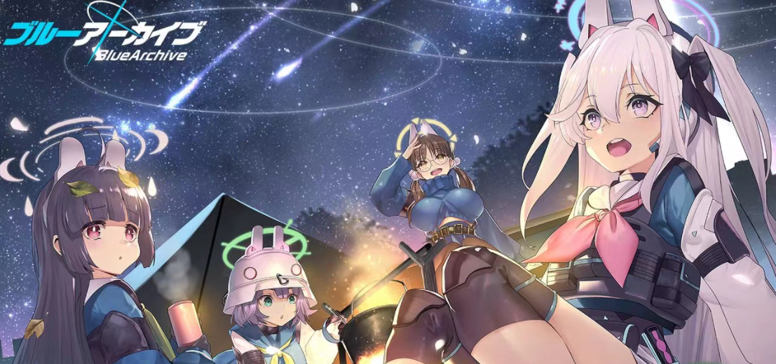 蔚蓝档案情人节活动内容有哪几款 蔚蓝档案情人节活动内容推荐截图