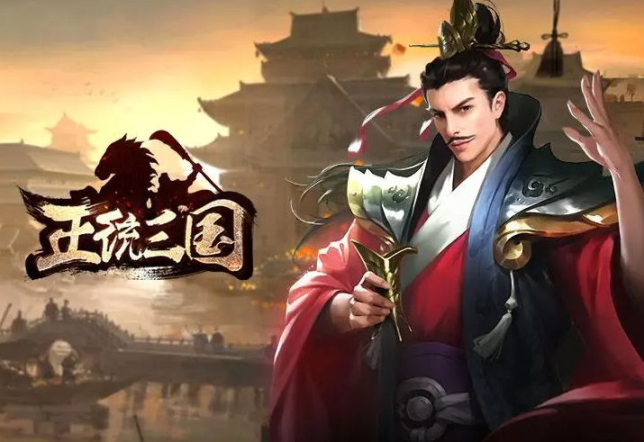 带兵打战的游戏排行榜前五名2023