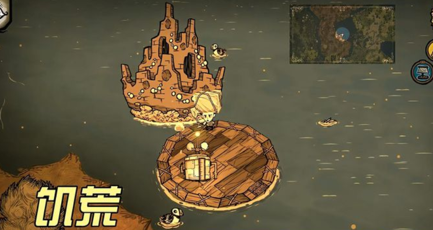 饥荒新家园帝王蟹怎么打 帝王蟹打法技巧截图