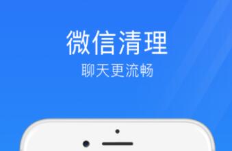 杀毒软件哪些好 实用的杀毒软件分享截图