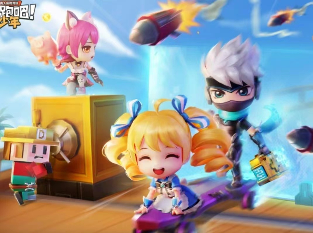 适合五个人玩的游戏手机推荐2023