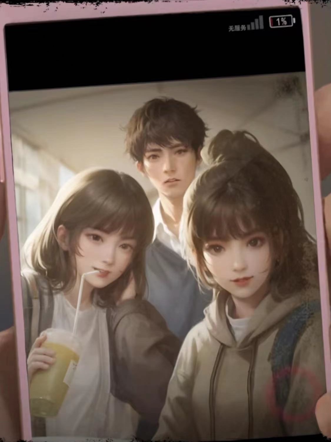 无间梦境纸嫁衣第5部好玩吗 无间梦境纸嫁衣第5部游戏盘点截图