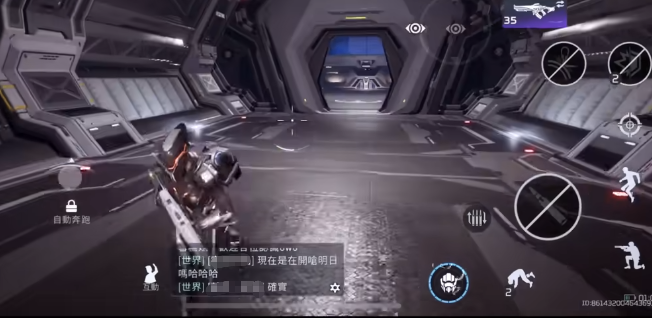 星球重启生存属性有哪几款 生存属性机制解析截图