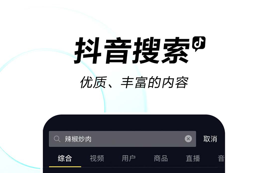 晚上熬夜看视频的软件下载 熬夜看视频的APPTOP10分享截图