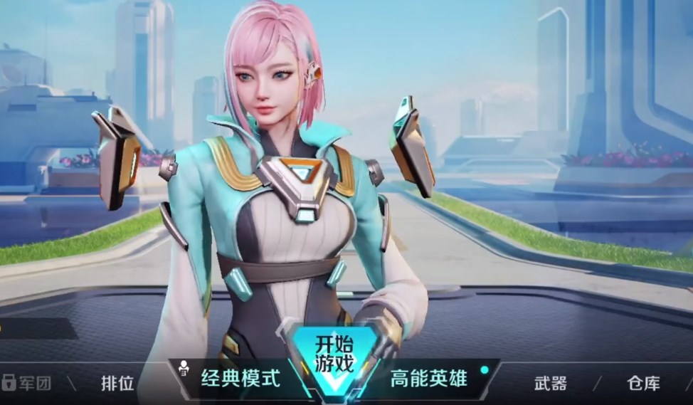 高能英雄有什么三排 高能英雄游戏手机版匹配排位设置盘点截图