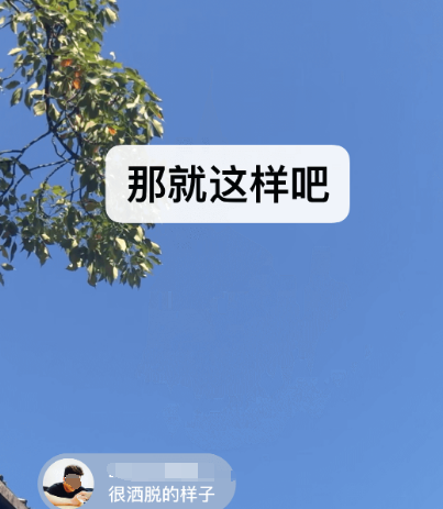 真正不用钱的app软件有哪几款 火爆的免费软件榜单截图