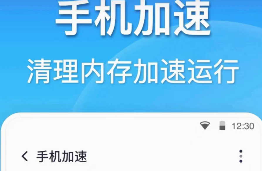 不用钱6浊清理软件都榜单合集0 before_4的浊清理软件before_2截图