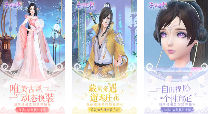 好玩的恋爱养成类单机游戏有哪些2023