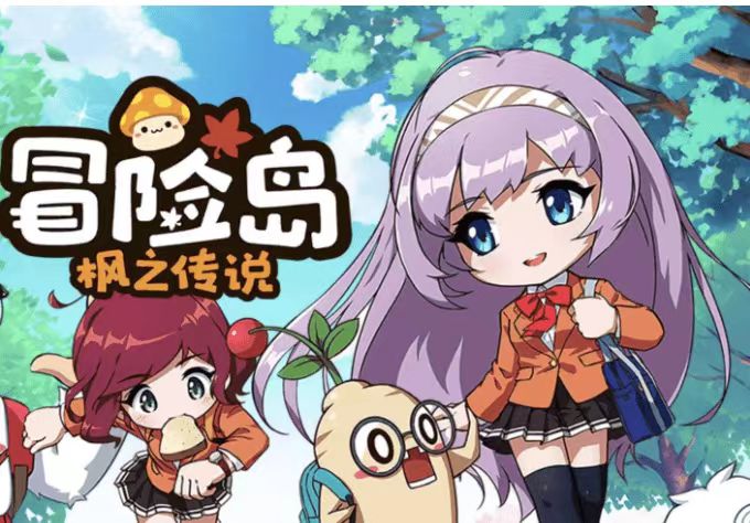 冒险岛枫之传说隐士技能教程 冒险岛枫之传说隐士技能强度详解截图