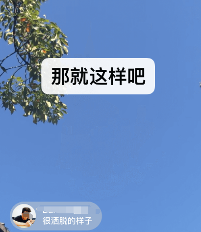 烟台公交app下载安装哪个 在烟台乘坐公交软件合辑截图