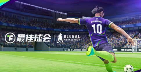 受欢迎的足球游戏手机版有哪几款分享2023 足球类型的小游戏下载截图