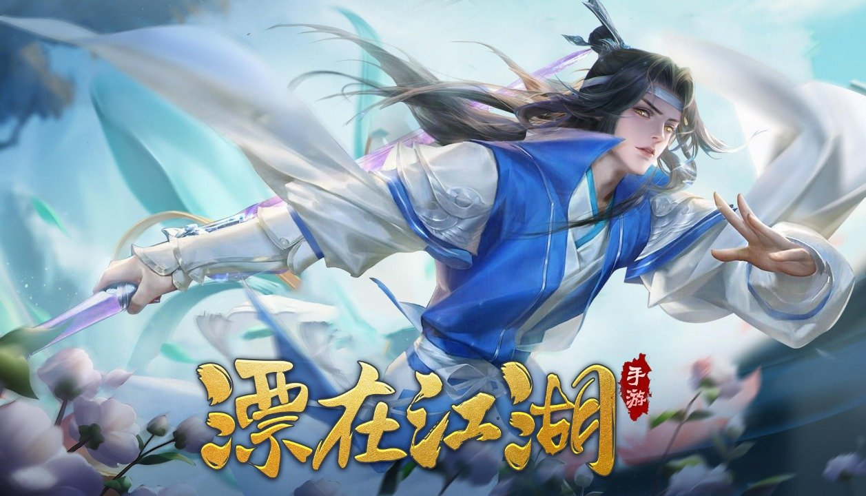 2023手机俩人联机玩的游戏有哪些