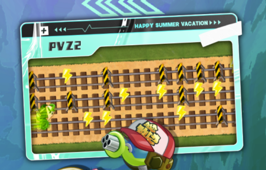 植物大战僵尸账号去哪里购买 游戏账号交易平台下载推荐截图