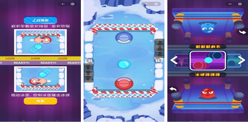 必玩的双人手机游戏同屏有哪些