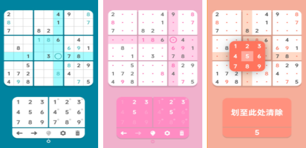 手机无需流量的游戏有哪几款2023 火爆的的不用网络游戏手机版合辑截图