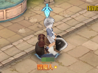 森之国度称号有哪几款 森之国度称号详细盘点截图