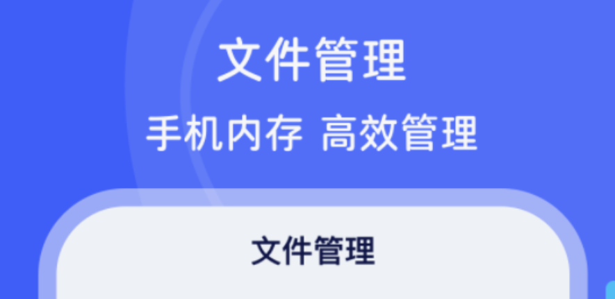 文件加密管理软件都有没有 实用的文件加密管理软件分享截图