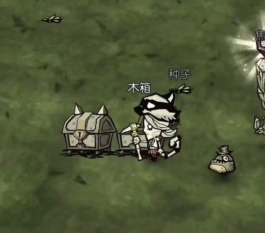 饥荒新家园草棚怎么建 饥荒新家园草棚详解截图