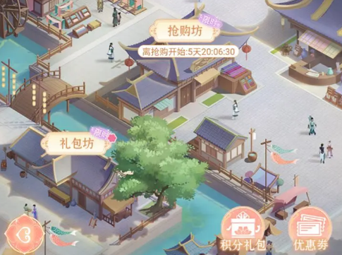 花满唐新手教程推荐 花满唐新手攻略详解截图