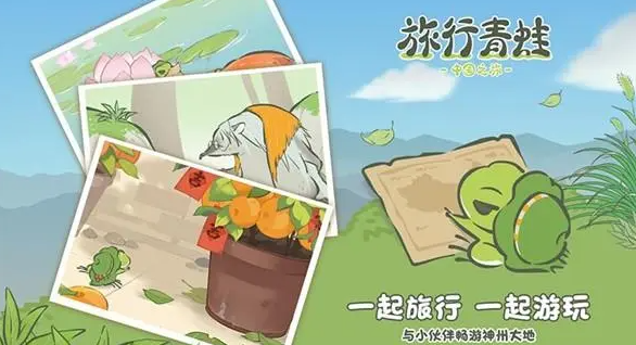 好玩的养成类角色扮演手游合集