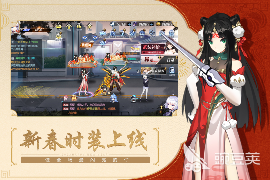 2026经典的动作通关游戏手机版分享 2026火爆的高口碑动作闯关类小游戏介绍截图