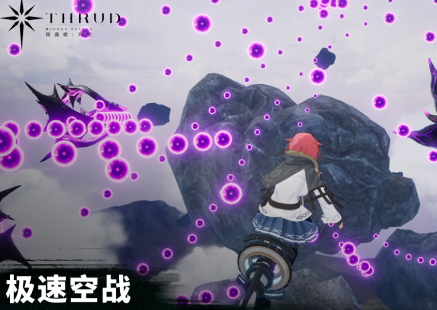 斯露德角色分享 斯露德游戏各角色详细盘点截图