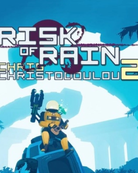 雨中冒险2怎么加速 雨中冒险2加速的软件分享截图