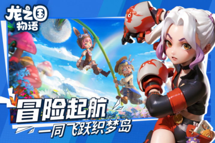 角色扮演网游排名前十的游戏有哪些
