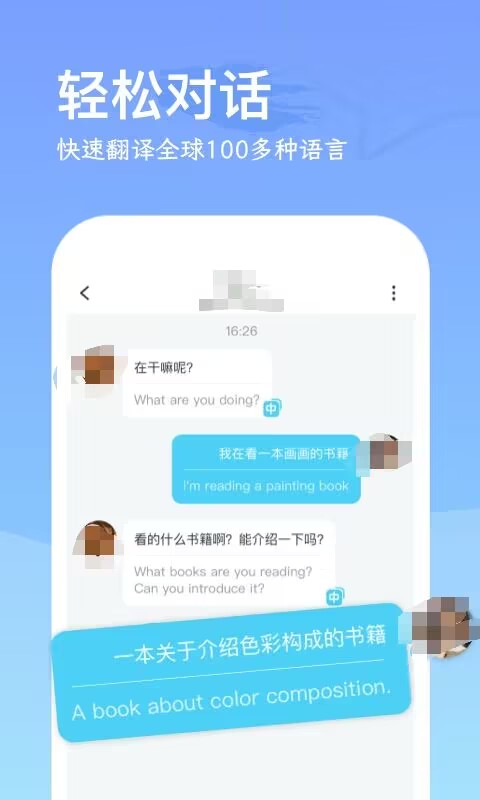 约的app哪个软件好