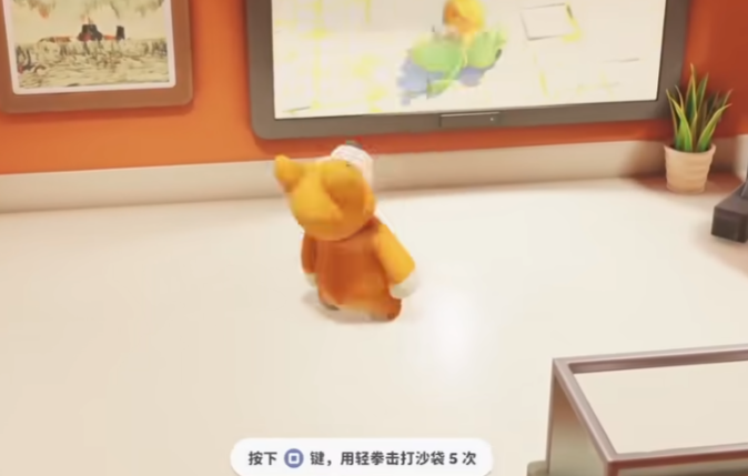 猛兽派对什么时候正式上线 猛兽派对发售时间盘点截图
