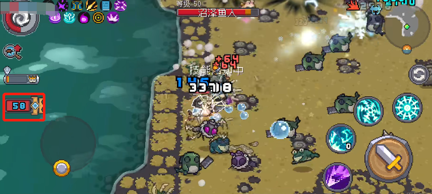 元气骑士前传连击有没有用 元气骑士前传连击作用盘点截图