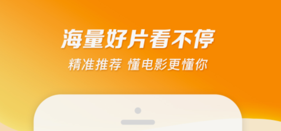 不用钱看电视app都有哪几款 有没有免费看电视app下载分享截图