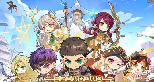 冒险岛枫之传说职业选择教程 冒险岛枫之传说职业盘点截图