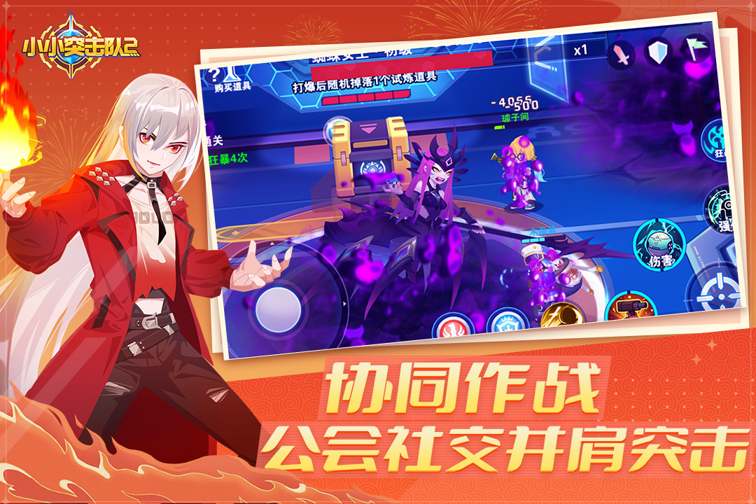 2026有挑战模式的射击游戏有哪些