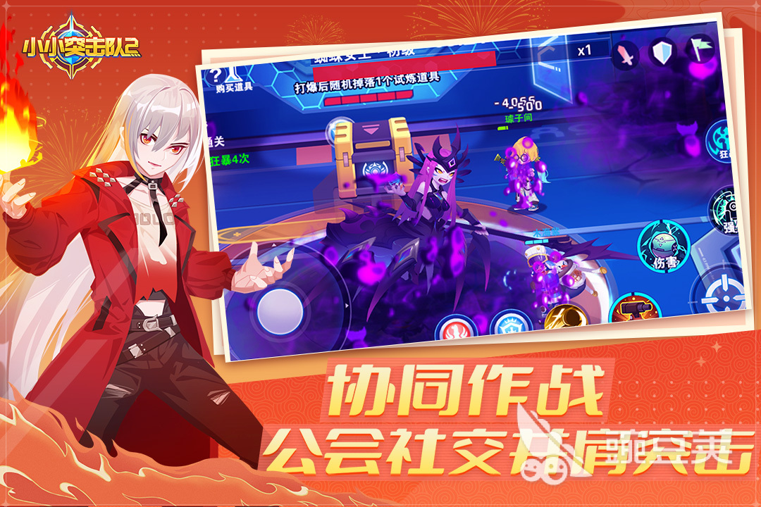 2026火爆的挑战模式射击游戏分享 高强度刺激体验的硬核射击游戏合集截图