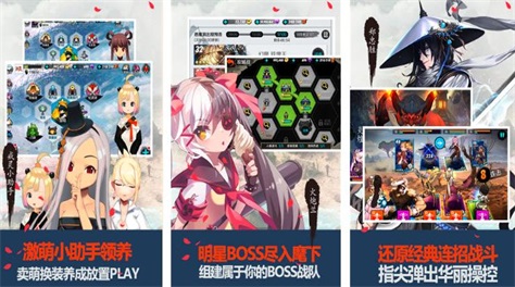 榜单合集6网游before_2火爆的分享2023 最榜单3网游下载before_1截图