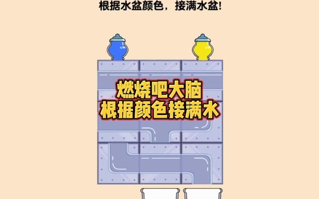 已经公测的游戏手机版榜单合集82023 火爆的的手游before_2推荐截图