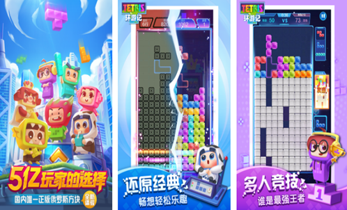 冬天里有什么好玩的游戏推荐