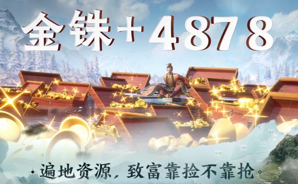 近期榜单合集0新上线的游戏分享 经典的新游戏before_22023截图
