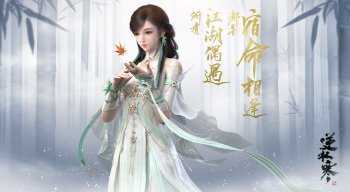 适合和男朋友玩角色扮演游戏有哪些