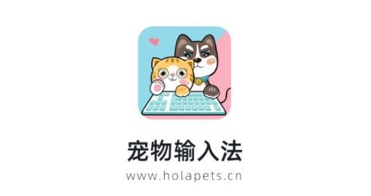 台湾注音输入法下载app推荐 台湾能够用的注音输入法软件有吗截图