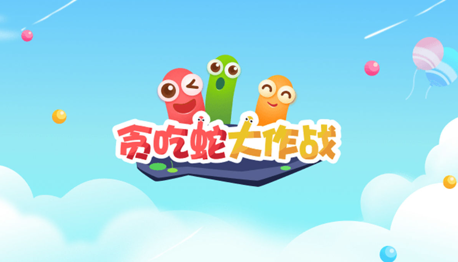 受欢迎的休闲网游榜单合集TOP10 经典的休闲网络游戏有哪几款2023截图