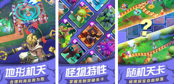 最火游戏手机版榜单合集2022下载合集 受欢迎的游戏介绍截图