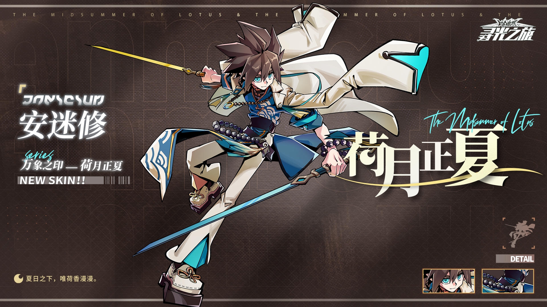 好玩的游戏排行榜卡牌类手游有哪些