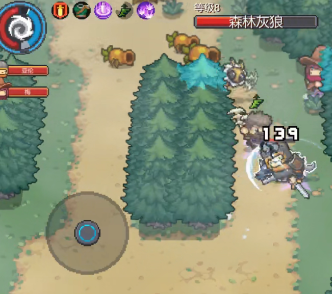 元气骑士前传力量属性有没有用处 元气骑士前传力量属性功能盘点截图