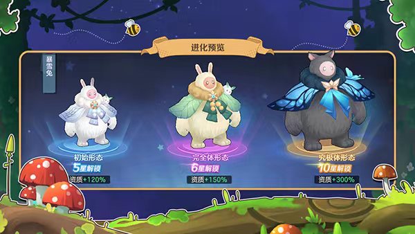 比较好玩的单机arpg手游有哪些